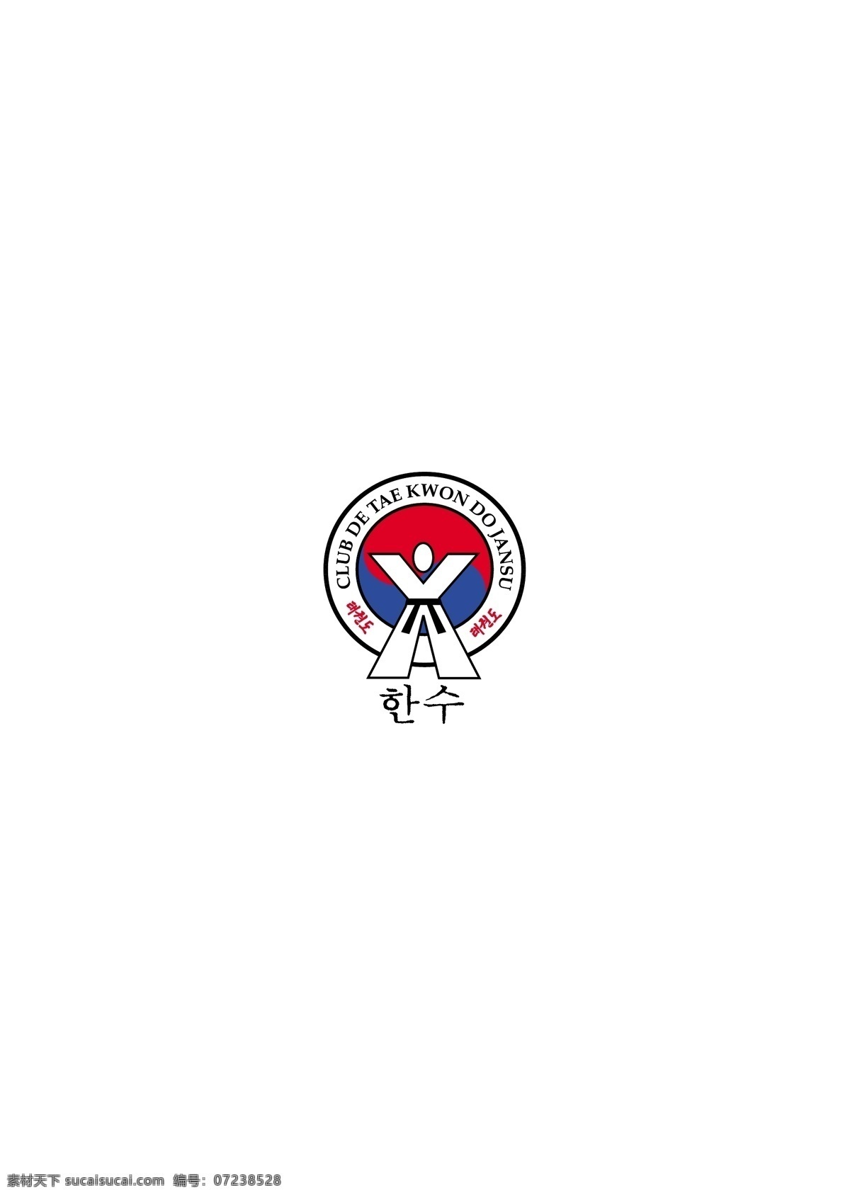 taekwondojansu logo 設(shè)計(jì)欣賞 體育 標(biāo)志設(shè)計(jì) 欣賞 矢量下載 網(wǎng)頁矢量 商業(yè)矢量 logo大全 紅色