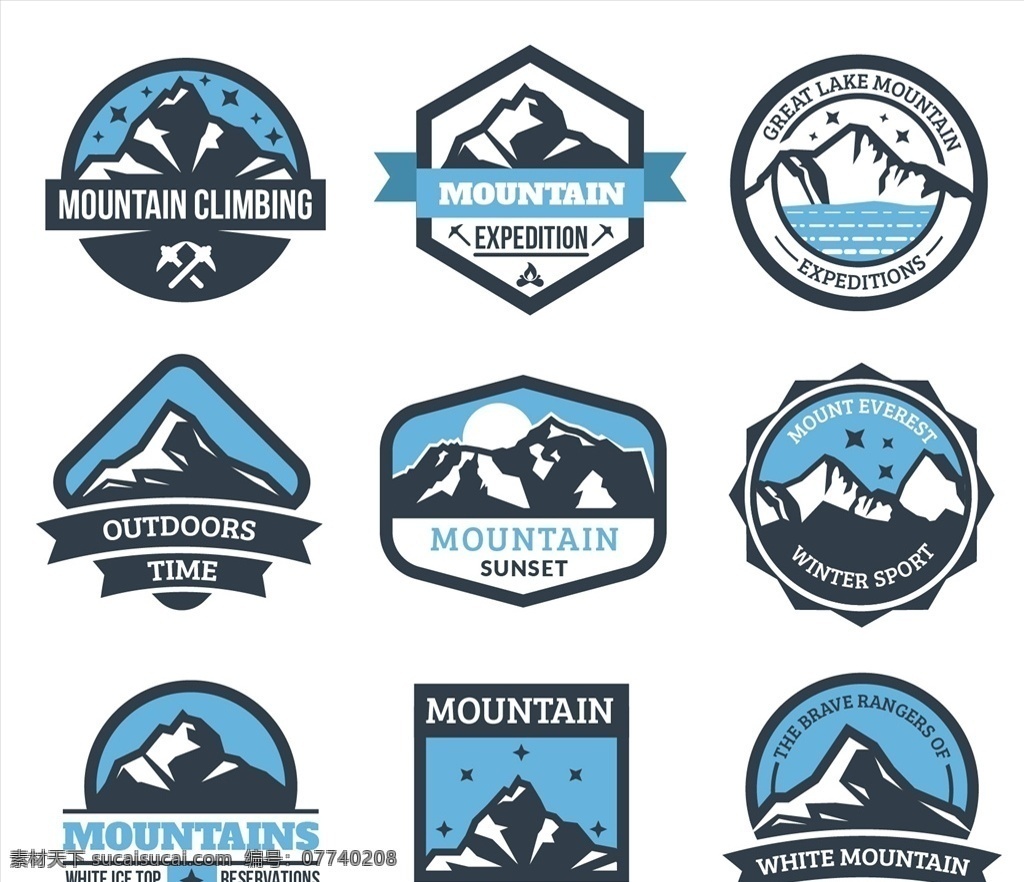 高山探险徽章 标签 自然 探险 登山 资源管理器 范围 clim 图标 高清 源文件
