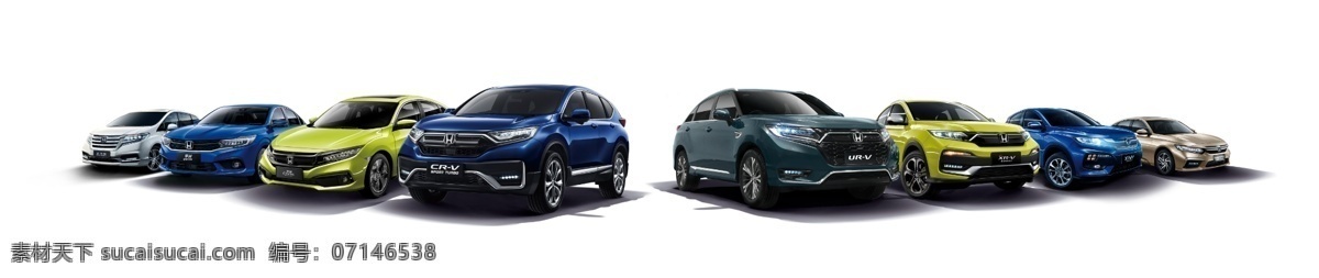 東風(fēng)本田 全 車系 2020年 東本 全車系 橫版 思域 crv 艾力紳 享域 英詩派 分層