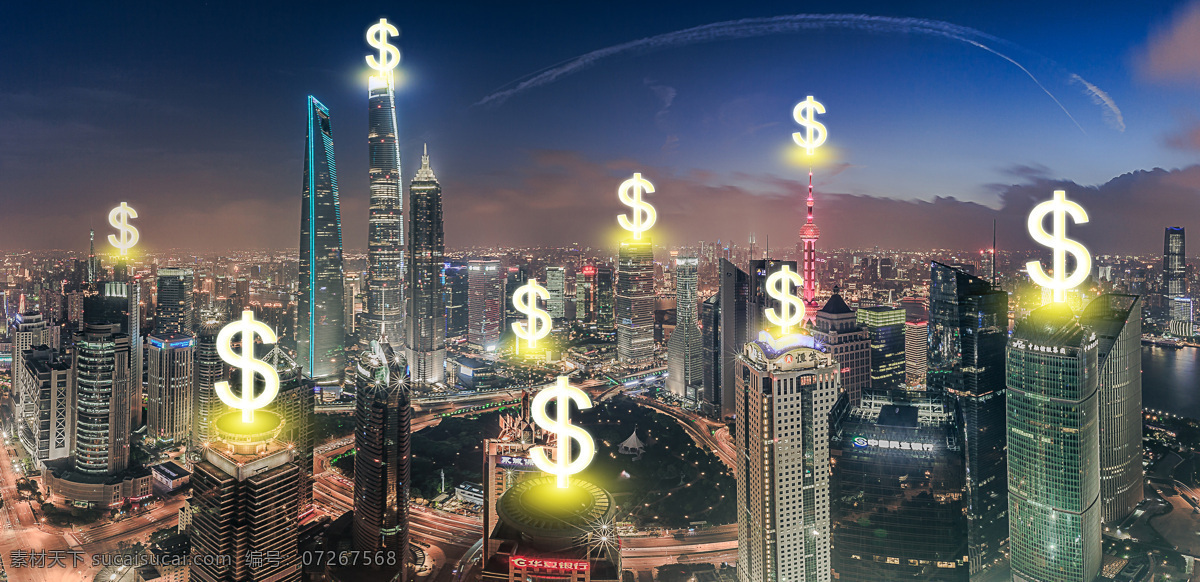 城市 投資 金融 財富 貨幣符號 招商 商務(wù)金融