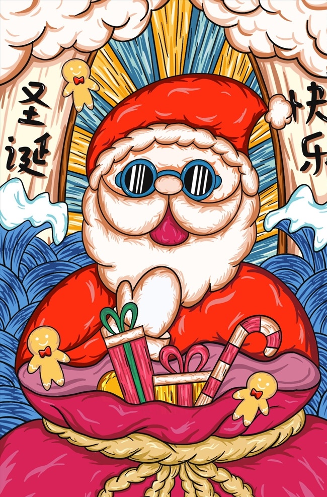 國(guó)潮插畫圖片 國(guó)潮文化 仙鶴 國(guó)潮風(fēng)范 國(guó)潮歸來 國(guó)潮當(dāng)?shù)?東方腔調(diào) 潮流新品 國(guó)潮出征 國(guó)潮來襲 年青有型 國(guó)潮 文化 中國(guó)風(fēng) 古典 東方 藝術(shù) 云紋 創(chuàng)意 潮流 手繪 古代 海浪 扇子 太陽(yáng) 紅日 封面 畫冊(cè) 宣傳單 海報(bào) 展板 展架 寫真 ps 插畫 插圖 新國(guó)潮 中國(guó)傳統(tǒng)