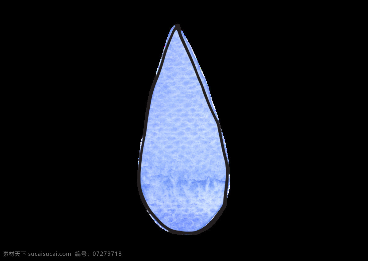 卡通 水滴 透明 蓝色 手绘 矢量素材 设计素材