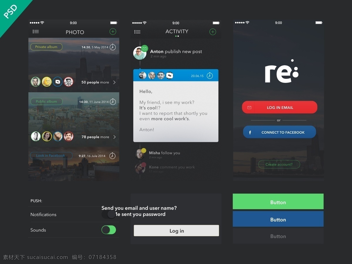 界面 ui 扁平 分层