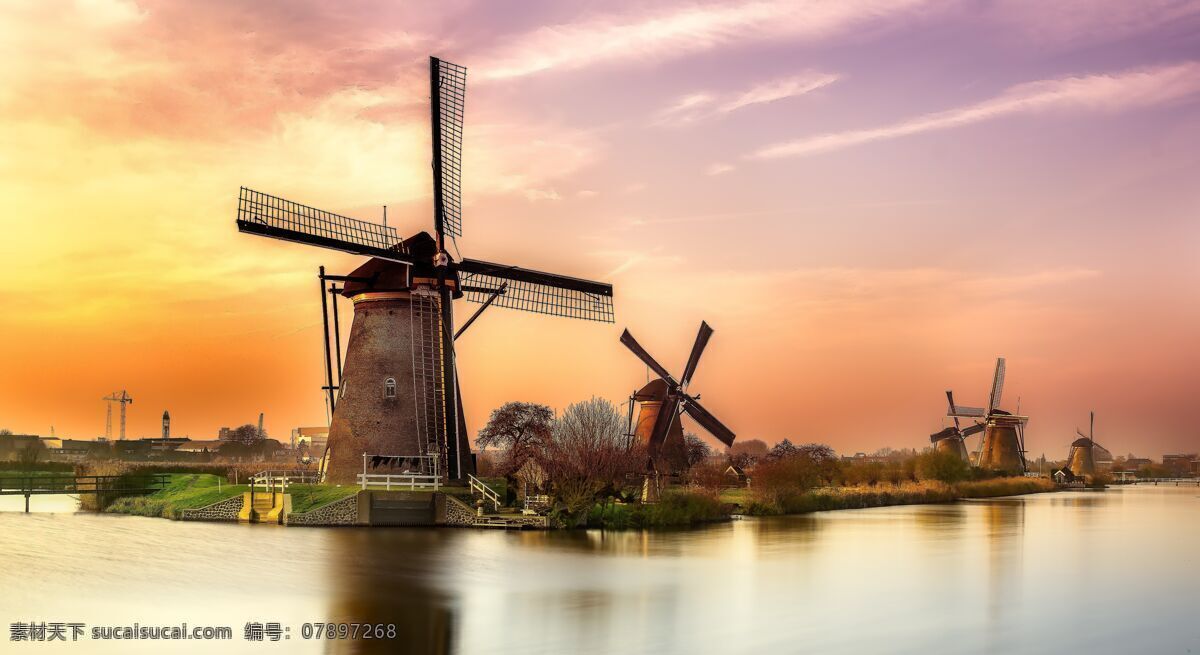 日落 河 荷兰 风车 景观 反射 自然风光 自然景观 自然风景