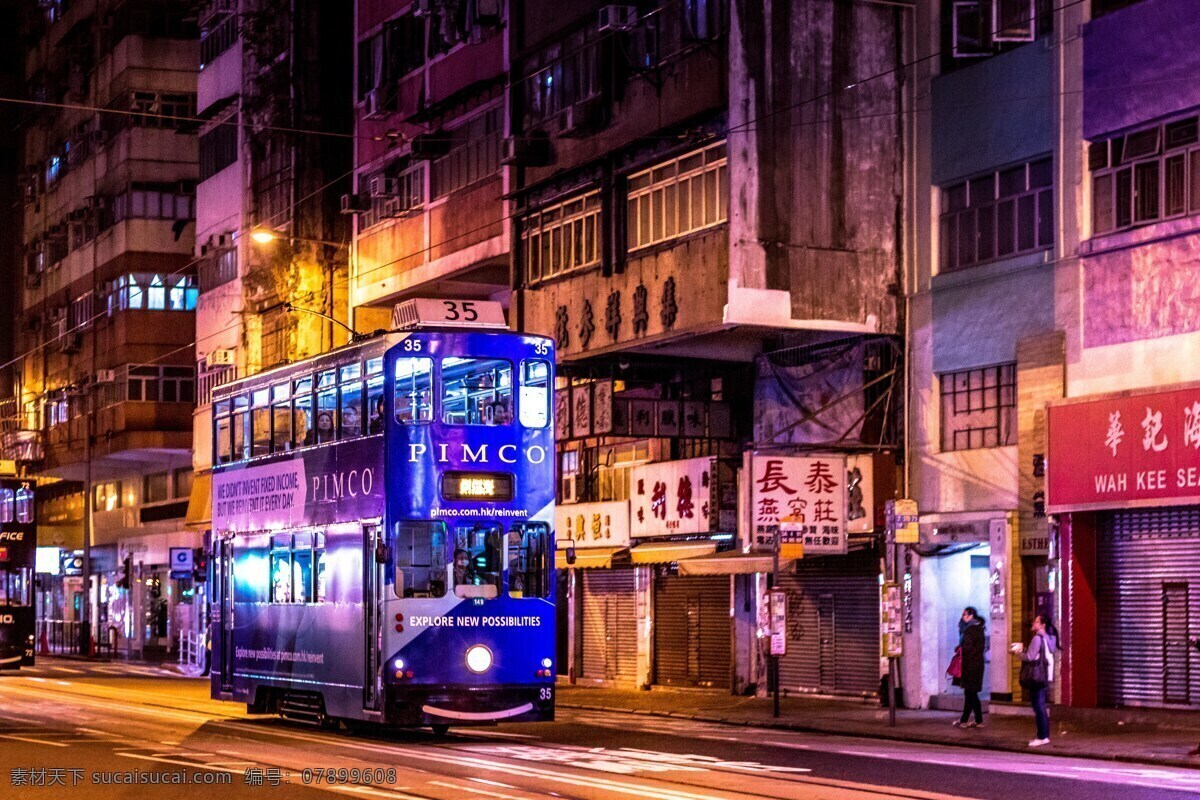 香港夜景 双层巴士 街道夜色 香港 城市 市容 结构 亚洲 建设 巴士 旅游摄影 国内旅游