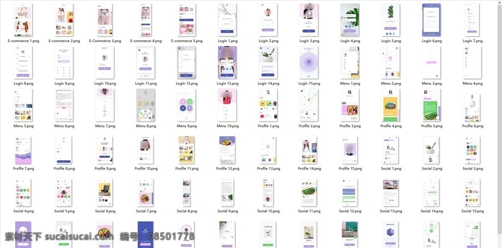 全套 ui 手机 界面设计 ui界面设计 卡通ui模板 后台管理软件 科技网站 扁平化后台 软件后台ui 后台ui界面 高级ui界面 网站ui界面 网站ui ui界面 商业网站 网站模板 后台ui设计 简洁大气ui 大数据网页 ui设计 数据统计设计 web 手机ui界面 移动ui界面 移动app 移动界面设计 手机界面