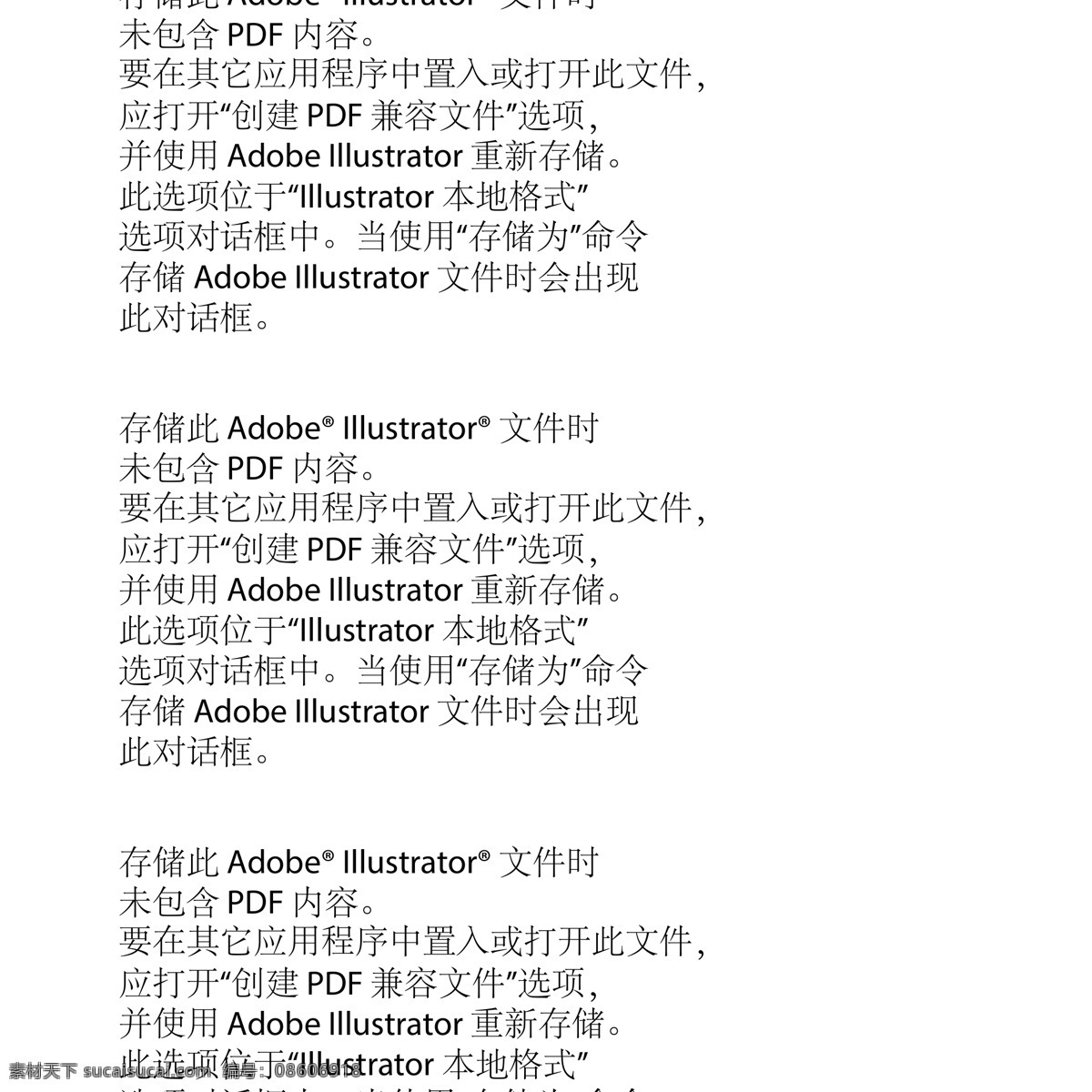 設置logo apple logo 矢量圖 手機應用圖標