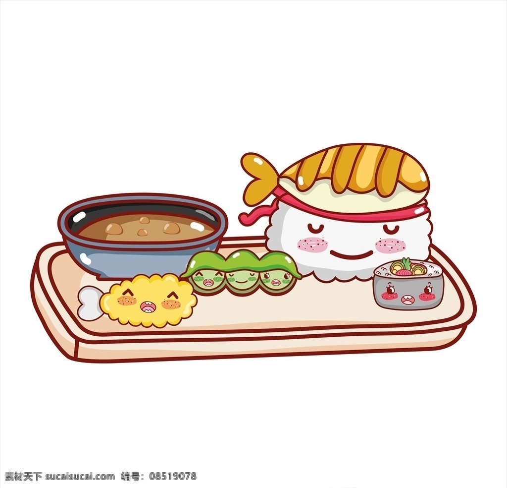 卡通 日本 寿司 卡通日本寿司 卡哇伊 美食 餐饮 白饭 三文鱼 可爱 鱼 海鲜 食品蔬菜水果 卡通设计