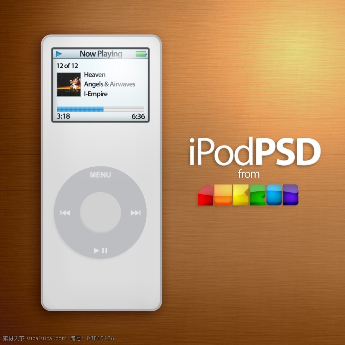 苹果psd ipod mp4 psd模板 苹果 手机 psd源文件