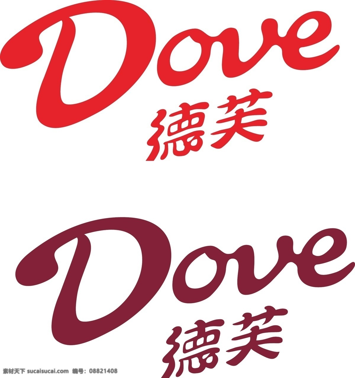 德芙logo 德芙 德芙标识 巧克力 爱情 logo设计