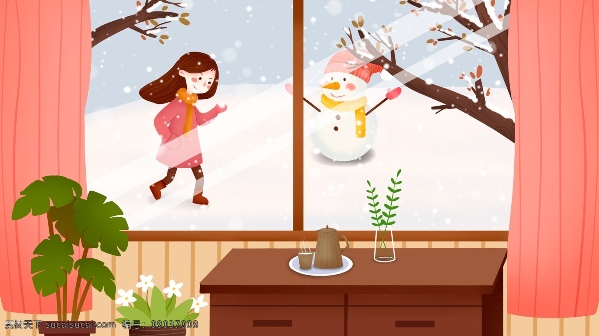 冬季 小雪 清新 插畫 簡(jiǎn)約 節(jié)日 雪花 雪景 小寒節(jié)氣 小寒 二十四節(jié)氣 海報(bào) 節(jié)氣 節(jié)氣海報(bào) 中國(guó)傳統(tǒng)節(jié)氣 24節(jié)氣 冬天 雪 下雪 小寒文化
