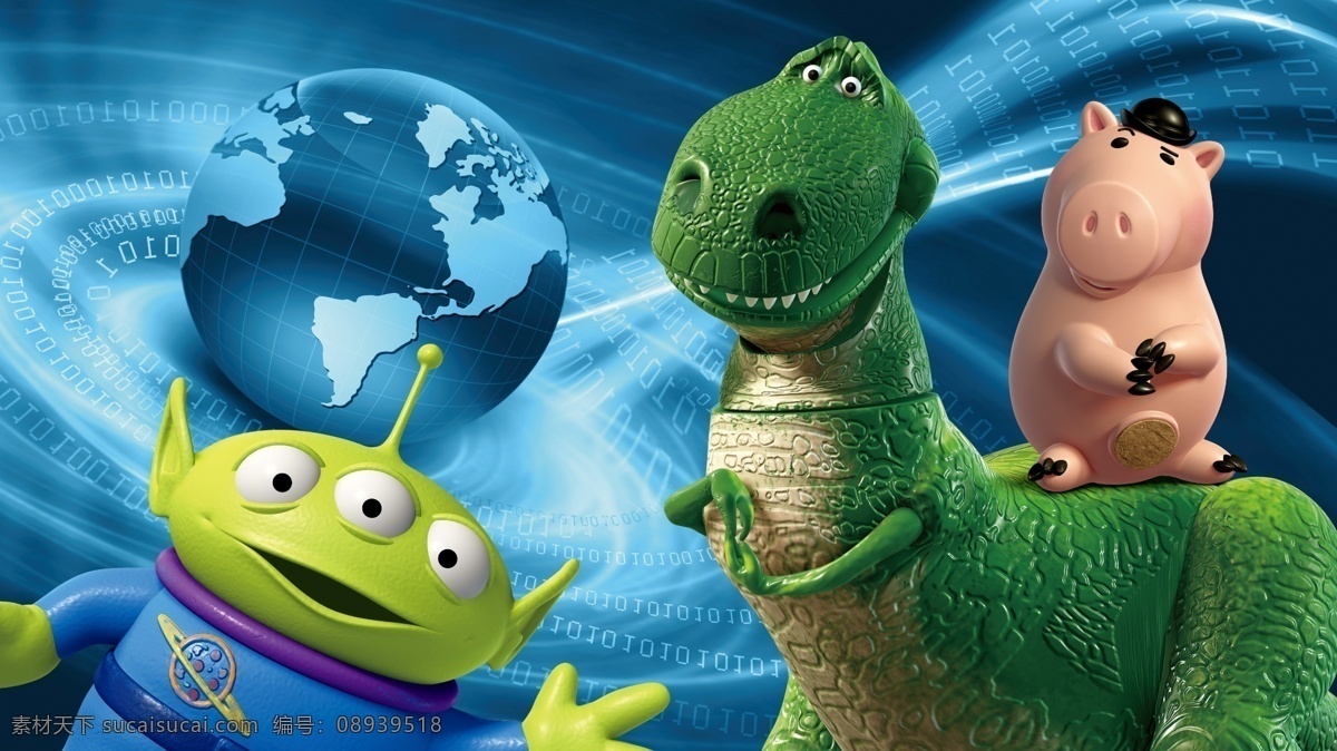 玩具总动员 恐龙 地球 小猪 t恤印花 广告素材 高清大图 ps分层 动漫 动漫动画 动漫人物