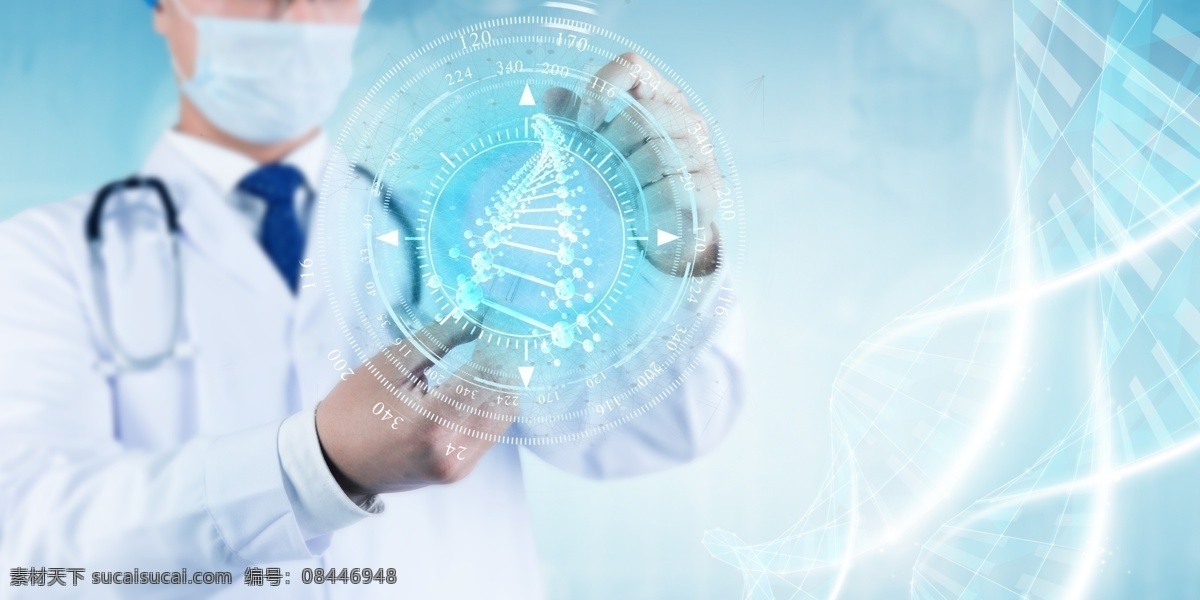 科技醫(yī)療 醫(yī)療科技 醫(yī)療畫冊 生物科技 基因 dna 藥品 藥物 膠囊 基因鏈 分子結(jié)構(gòu) 藥品畫冊 生物畫冊 藥品開發(fā) 醫(yī)學(xué)研究 醫(yī)藥 醫(yī)療雜志 醫(yī)療器械 醫(yī)療廣告 醫(yī)療設(shè)備 醫(yī)療保健 醫(yī)療器材 醫(yī)療素材 生化展板 生物展板 生物技術(shù) 藥品展板 醫(yī)院展板 藥物展板 醫(yī)療器械展板 海報 宣傳海報 分層