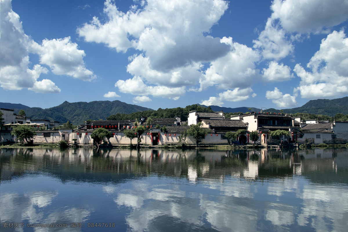 古鎮(zhèn)宏村 古鎮(zhèn) 宏村 藍(lán)天白云 黃山 風(fēng)光 山水 建筑園林 建筑攝影