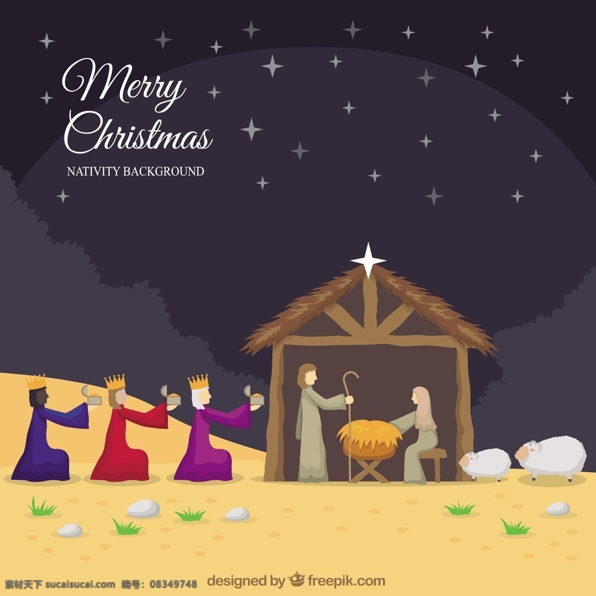 耶稣 诞生 现场 智者 圣诞节 背景 宗教 男人 耶稣诞生 场景 天主教 婴儿床 传统 基督教