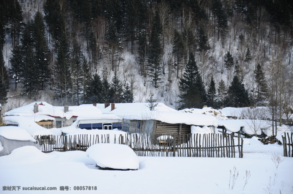 雪鄉(xiāng) 大雪 東北 國內旅游 過年 哈爾濱 旅游攝影 星空 夜景 夜色 牡丹江 雪景 節(jié)日素材 2015 新年 元旦 春節(jié) 元宵