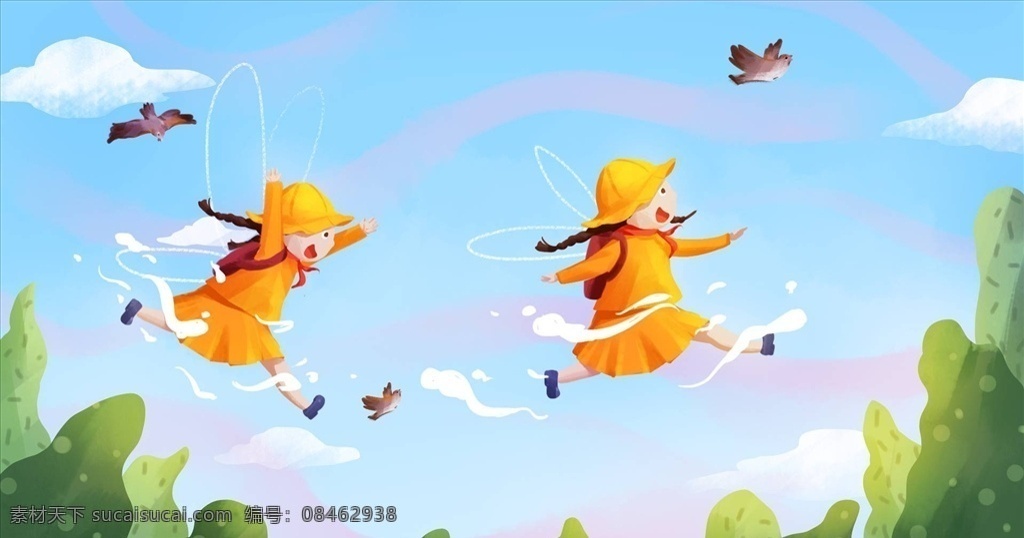 兒童插畫圖片 簡約背景墻 卡通 背景墻 白云 卡通背景墻 兒童房背景墻 現(xiàn)代簡約 現(xiàn)代畫 兒童臥室 北歐 兒童背景 背景 卡通背景 裝飾畫 抽象裝飾畫 酒店裝飾畫 客廳裝飾畫 巨幅裝飾畫 藝術(shù)裝飾畫 背景墻裝飾畫 書房裝飾畫 北歐裝飾畫 小清新裝飾畫 抽象樹林 創(chuàng)意抽象畫 臥室畫 沙發(fā)背景畫