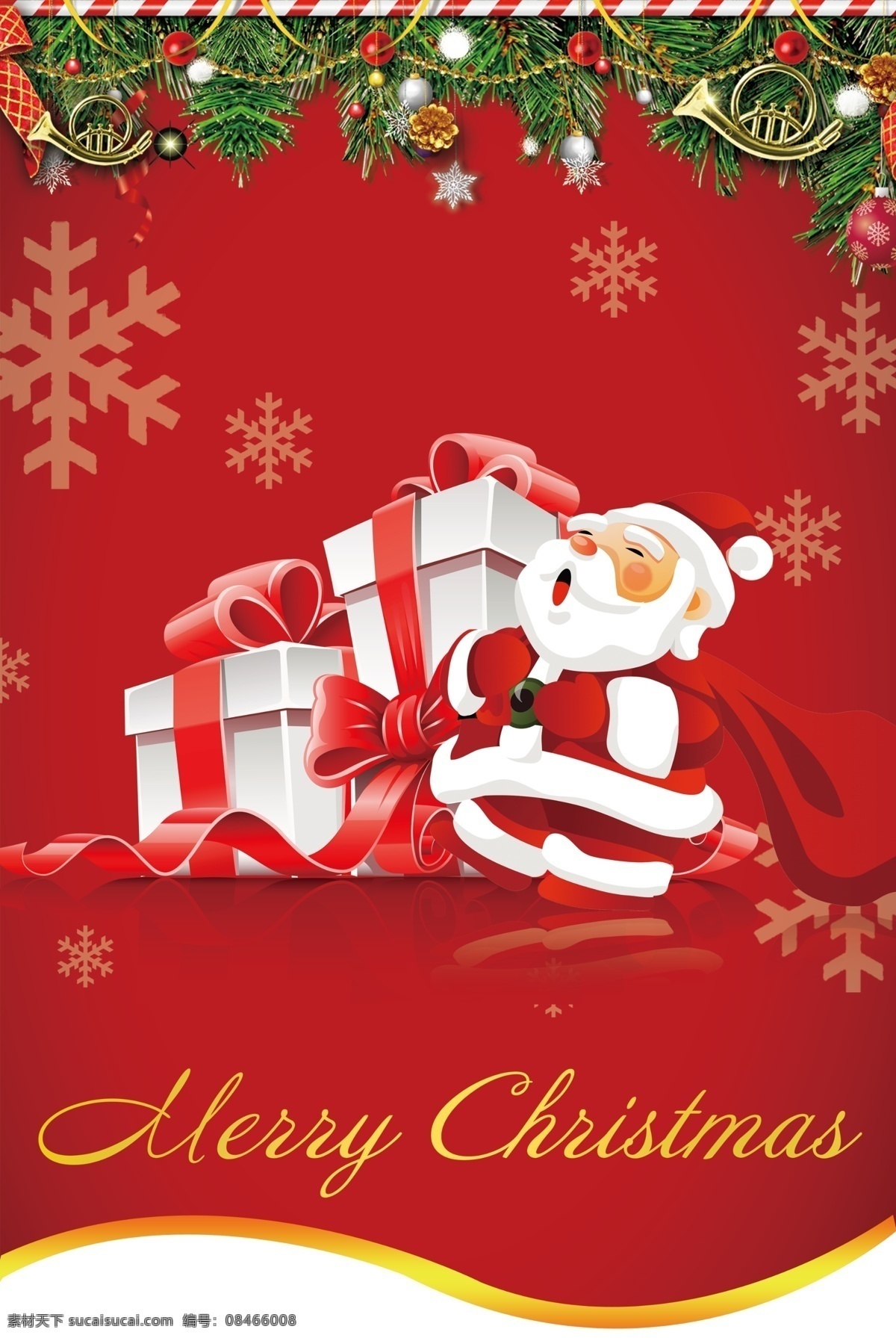 歡快 紅色 圣誕 吊 旗 吊旗模板 吊旗設計 吊旗 圣誕吊旗 異形吊旗 圣誕節(jié) 紅色開業(yè)吊旗 圣誕節(jié)吊旗 特價 優(yōu)惠 宣傳 紅色吊旗