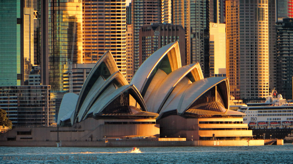 悉尼歌剧院 城市夜景 城市建筑 夜景 建筑 建筑风景 高楼大厦 摩天大楼 楼房 旅游摄影 国内旅游