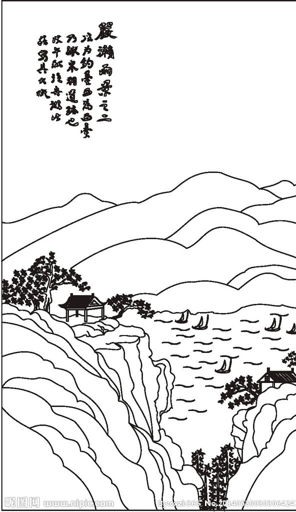 山水景觀 山水 山水cdr 青山綠水 山水激光圖 矢量圖 激光雕刻 圖 山水風(fēng)景 矢量圖下載 美術(shù)繪畫 文化藝術(shù) 矢量