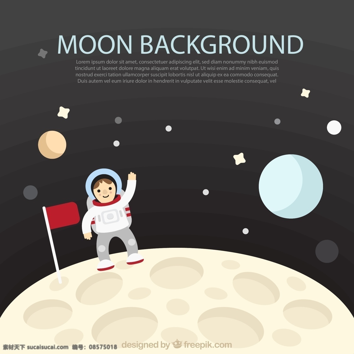 可爱 登月 宇航员 旗子 宇宙 月球 矢量图 矢量 高清图片