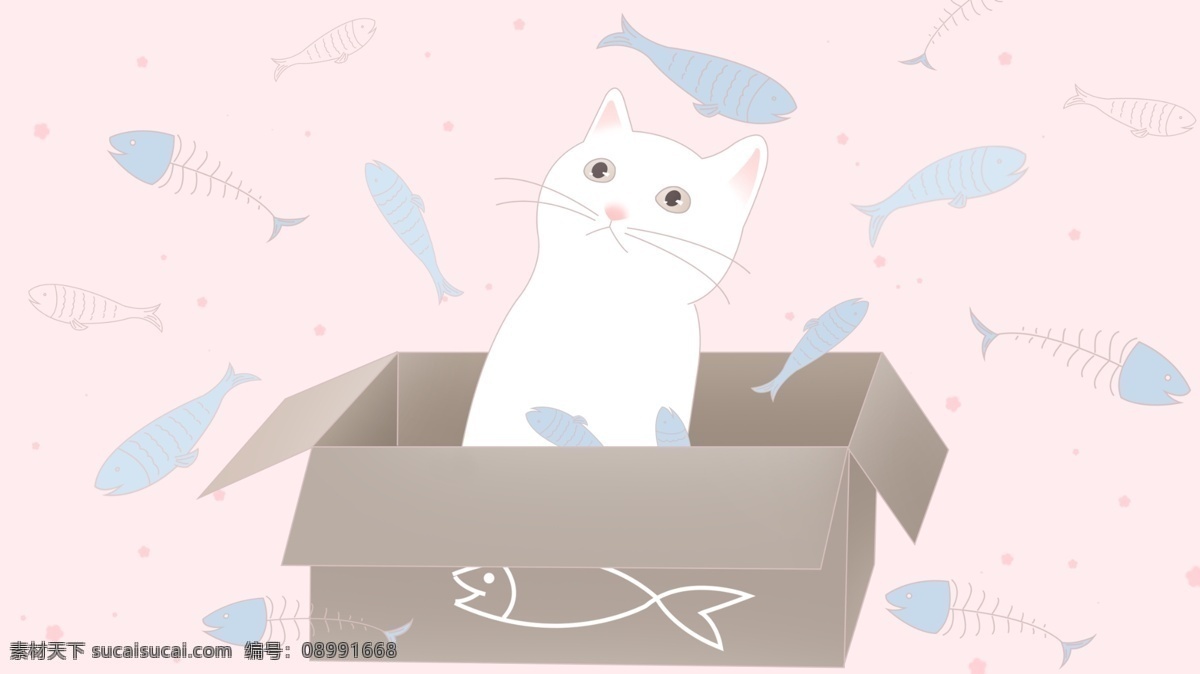 小 清新 萌 宠 系列 插画 箱子 里 猫咪 萌宠 猫 可爱 壁纸 白猫 治愈 粉色 日签 鱼