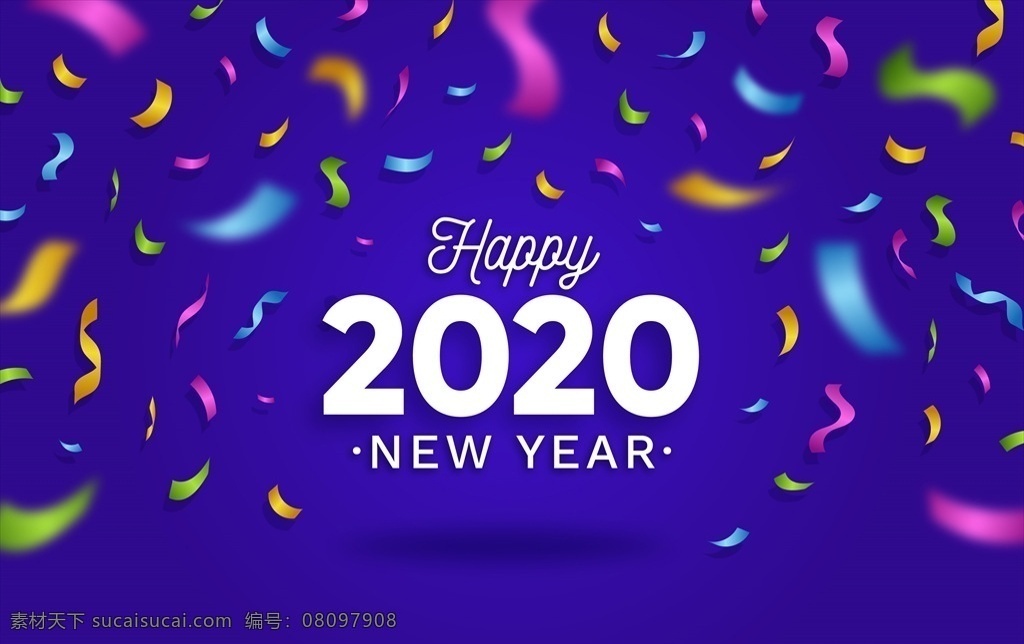 節(jié)日 彩帶 慶祝 背景 底紋 彩色 新年 快樂 慶典 彩色碎片 碎片 碎紙 禮炮 模板 banner 背景墻 底紋邊框 背景底紋