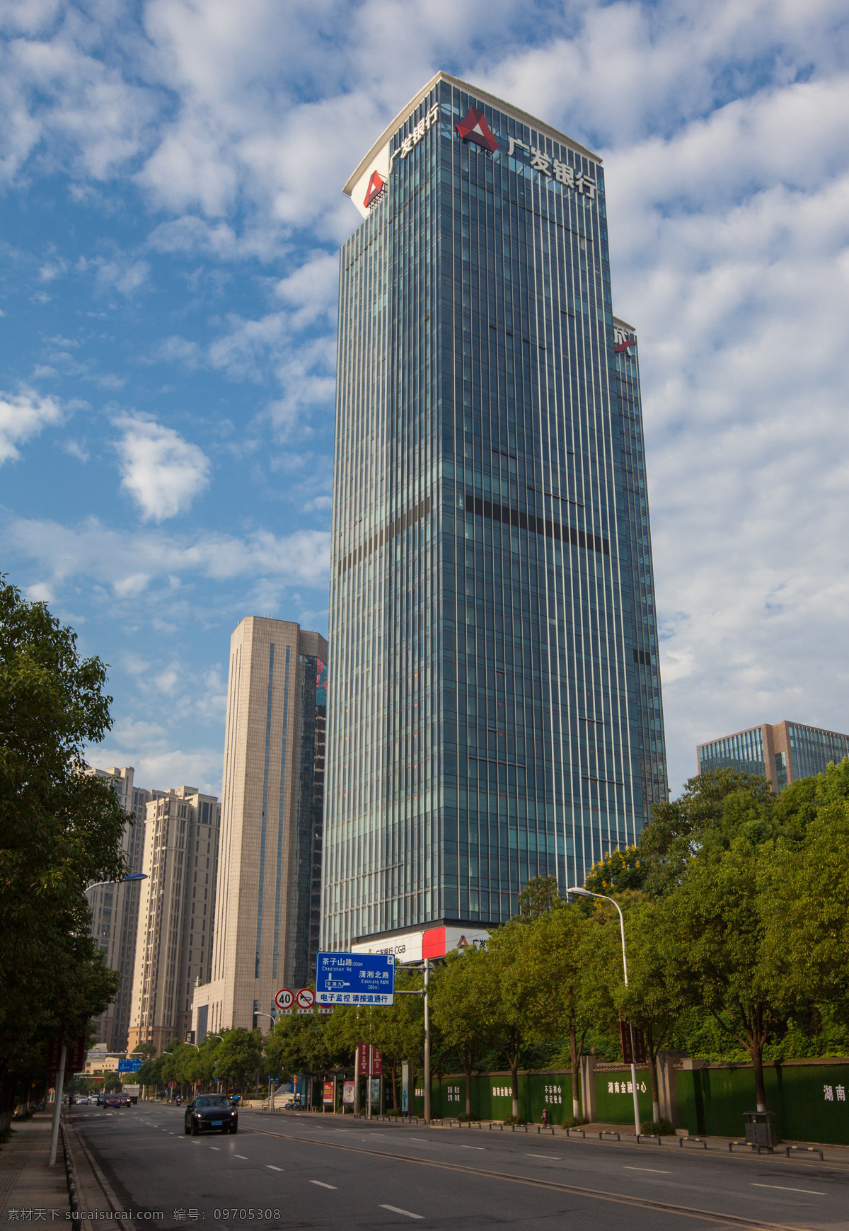 廣發(fā)銀行大廈 湖南金融中心 金融中心 湖南 長沙 旅游風(fēng)光攝影 旅游攝影 國內(nèi)旅游
