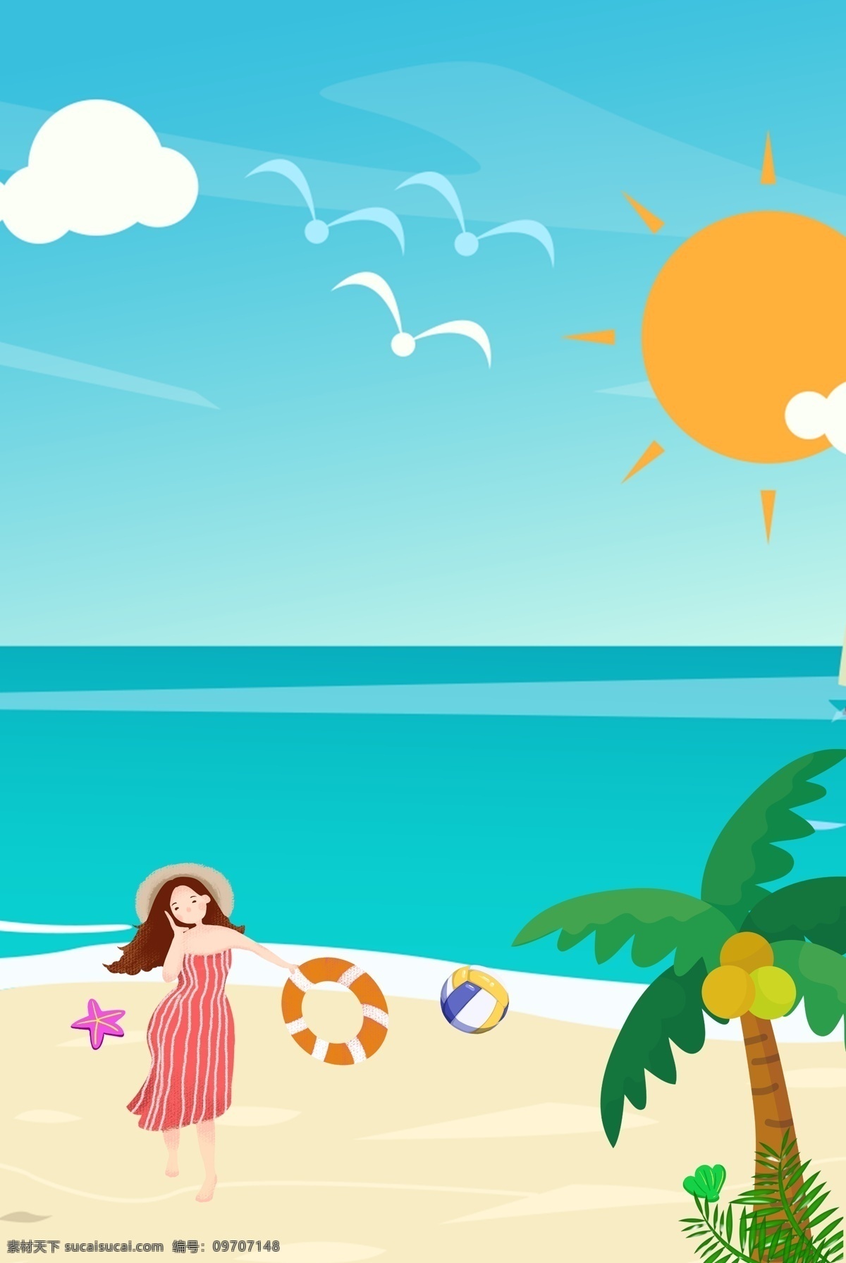 夏日 海滩 少女 背景 图 女人 蓝天 白云 太阳 鸟 沙滩 海 树 草 海贝 海星 排球