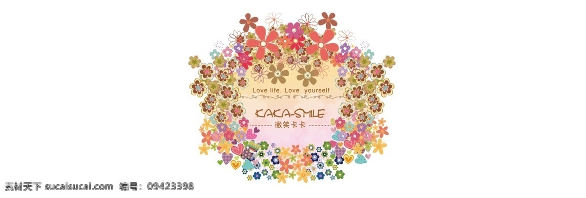 花朵包裝封條 花朵 封條 過渡 高清 分層花朵 白色
