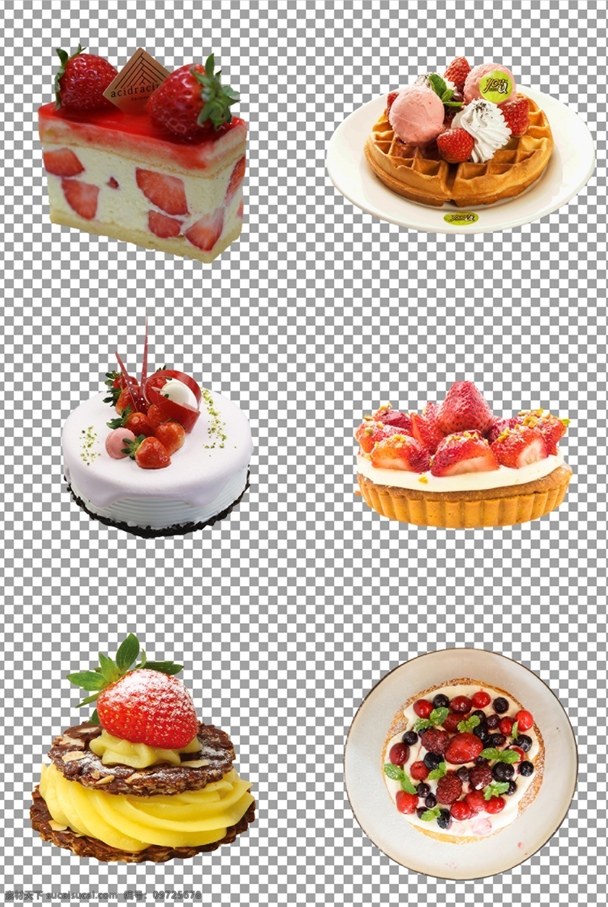 草莓蛋糕图片 美味 香甜 甜点 草莓蛋糕 甜品 糕点 下午茶 点心 免抠 无背景 免抠图 抠图 元素 透明 通道 png免抠图 分层