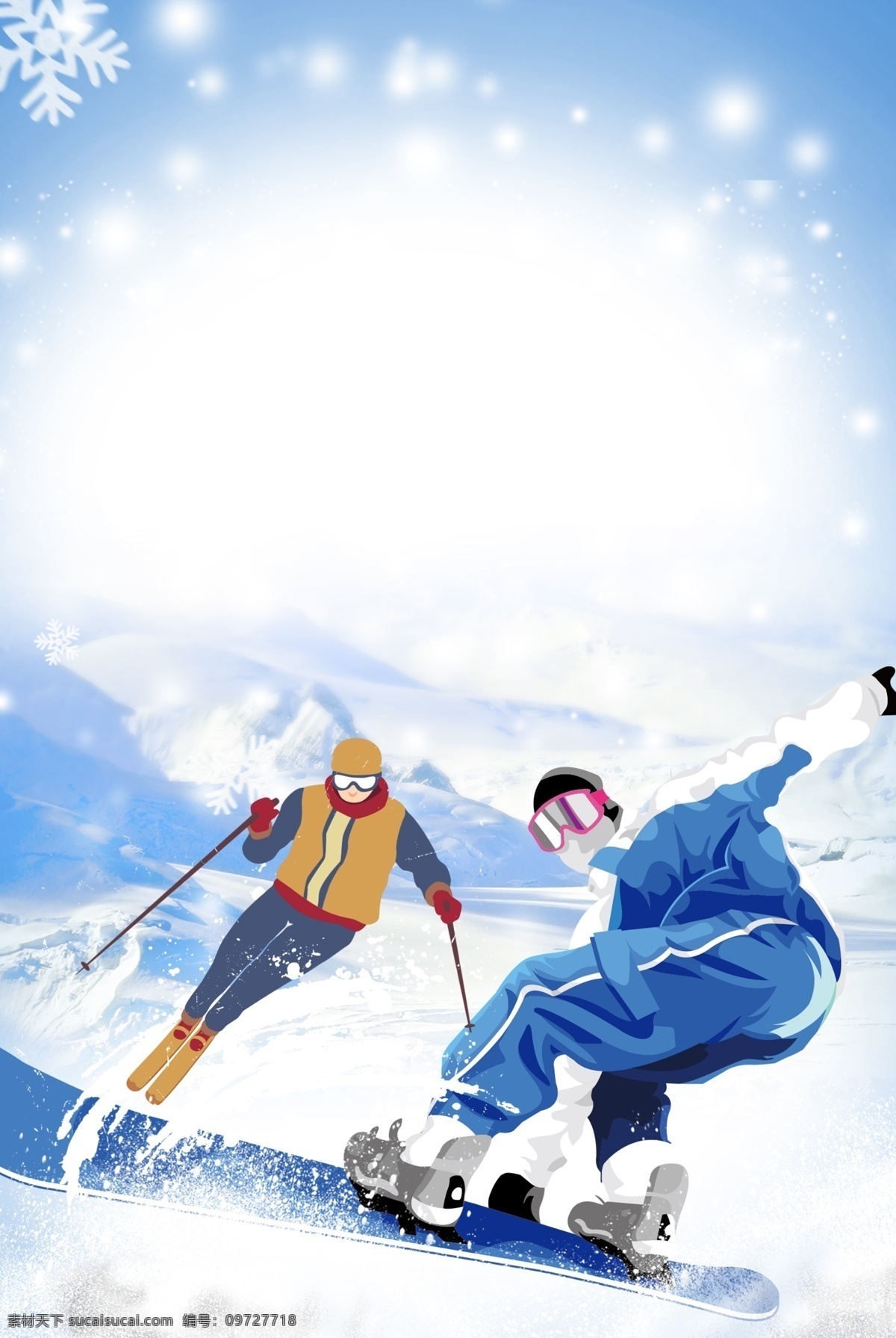 冬奧滑雪圖片 冬奧滑雪 冰球 冰壺 滑冰 冰雪運(yùn)動(dòng) 冰雪節(jié) 精彩滑雪 滑雪 滑雪海報(bào) 滑雪大賽 滑雪比賽 滑雪廣告 滑雪比賽海報(bào) 滑雪燈箱海報(bào) 滑雪文化 滑雪展板 滑雪冰刀 滑雪溜冰 滑雪海報(bào)圖片 滑雪海報(bào)設(shè)計(jì) 滑雪文化海報(bào) 亞布力滑雪 單板滑雪 少兒滑雪 長(zhǎng)白山滑雪 滑雪公交廣告 露天滑雪海報(bào) 滑雪宣傳單 展板模板