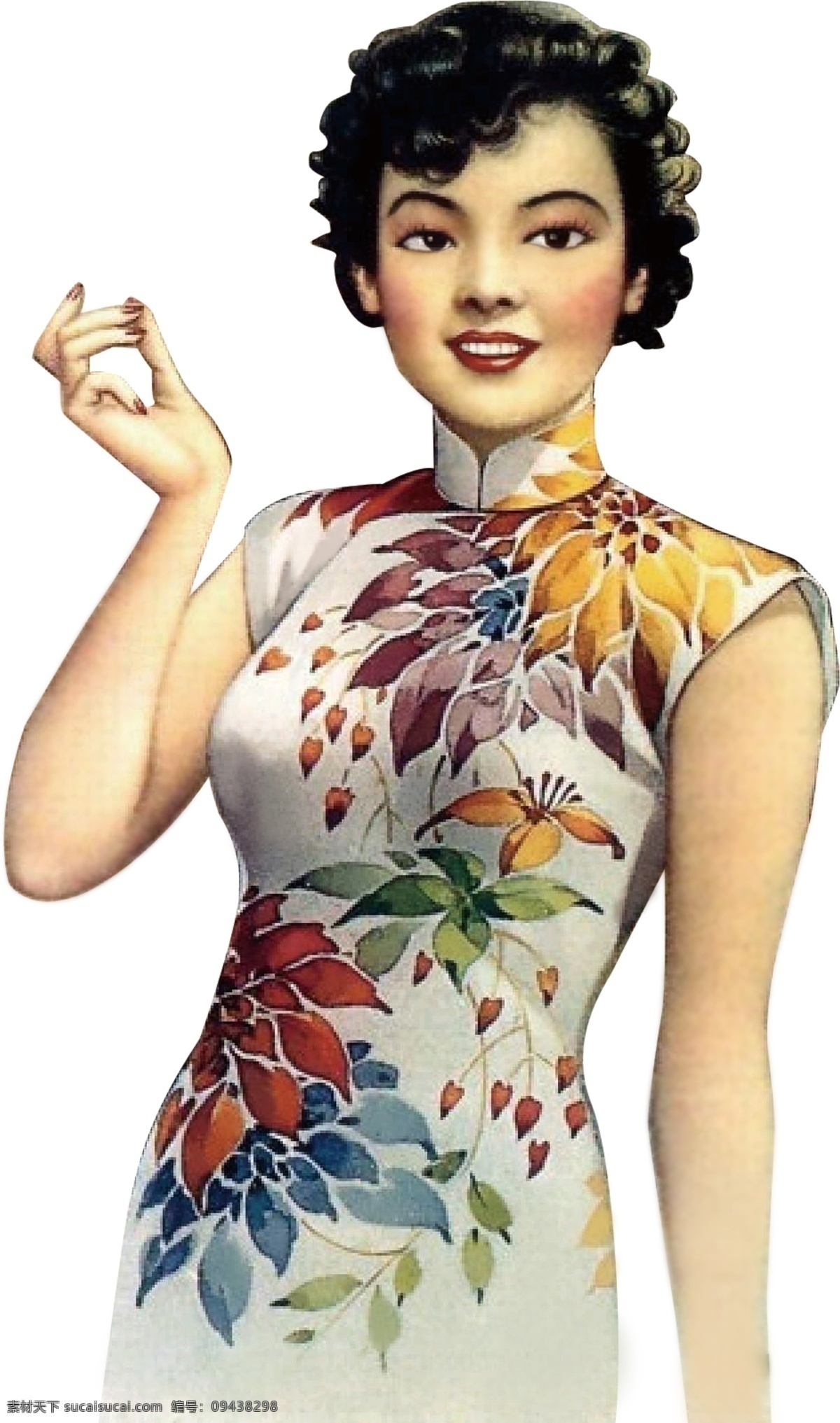 上海女人 女人 水彩女人 穿旗袍的女人 白色