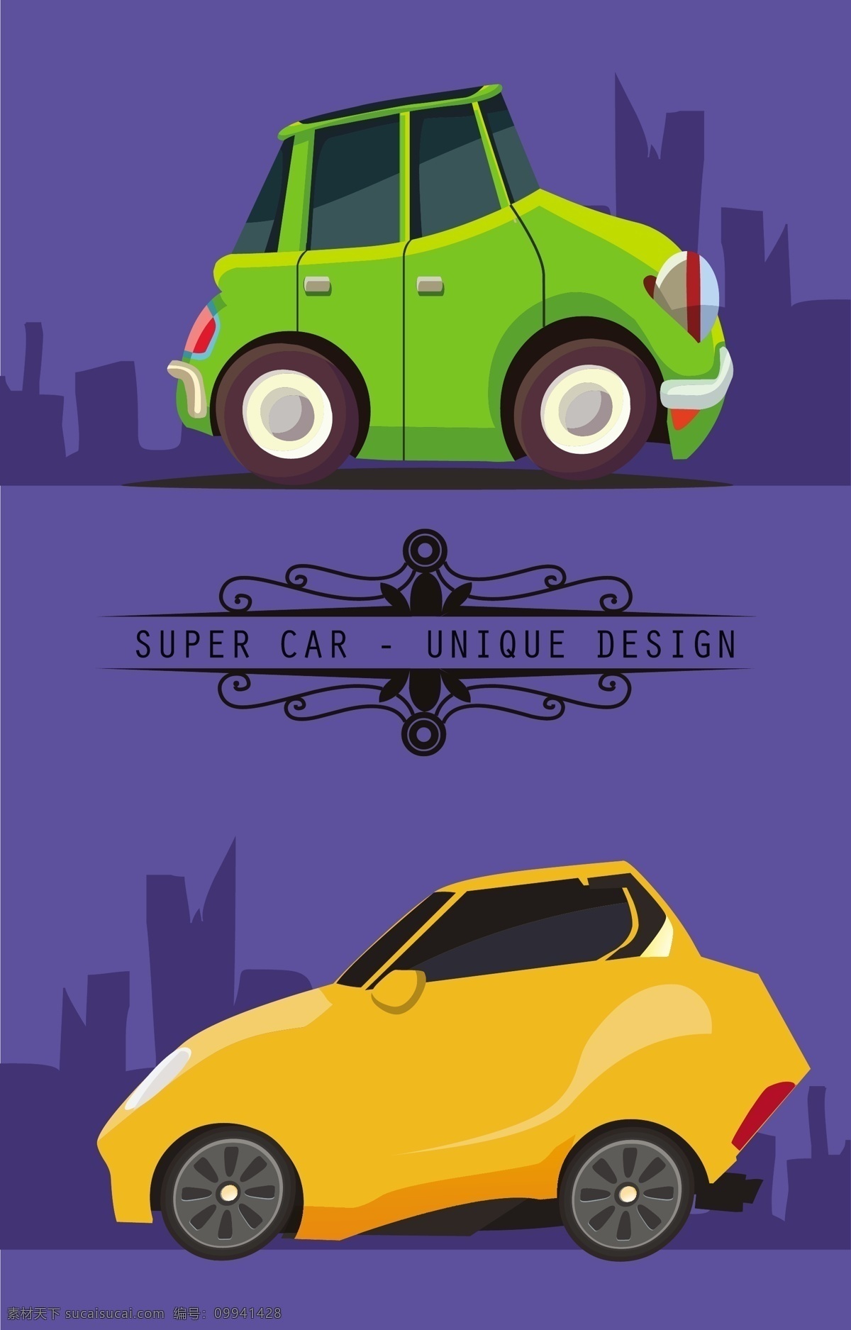 超级 汽车 独特 概念设计 平面 自由 向量 卡通汽车 超级汽车 黄色汽车 绿色汽车 矢量图