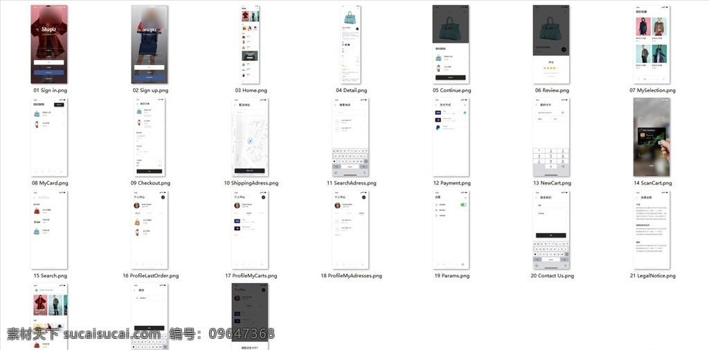 全套 ui 界面设计 ui界面设计 卡通ui模板 后台管理软件 科技网站 扁平化后台 软件后台ui 后台ui界面 高级ui界面 网站ui界面 网站ui ui界面 商业网站 网站模板 后台ui设计 简洁大气ui 大数据网页 ui设计 数据统计设计 web 手机ui界面 移动ui界面 移动app 移动界面设计 手机界面
