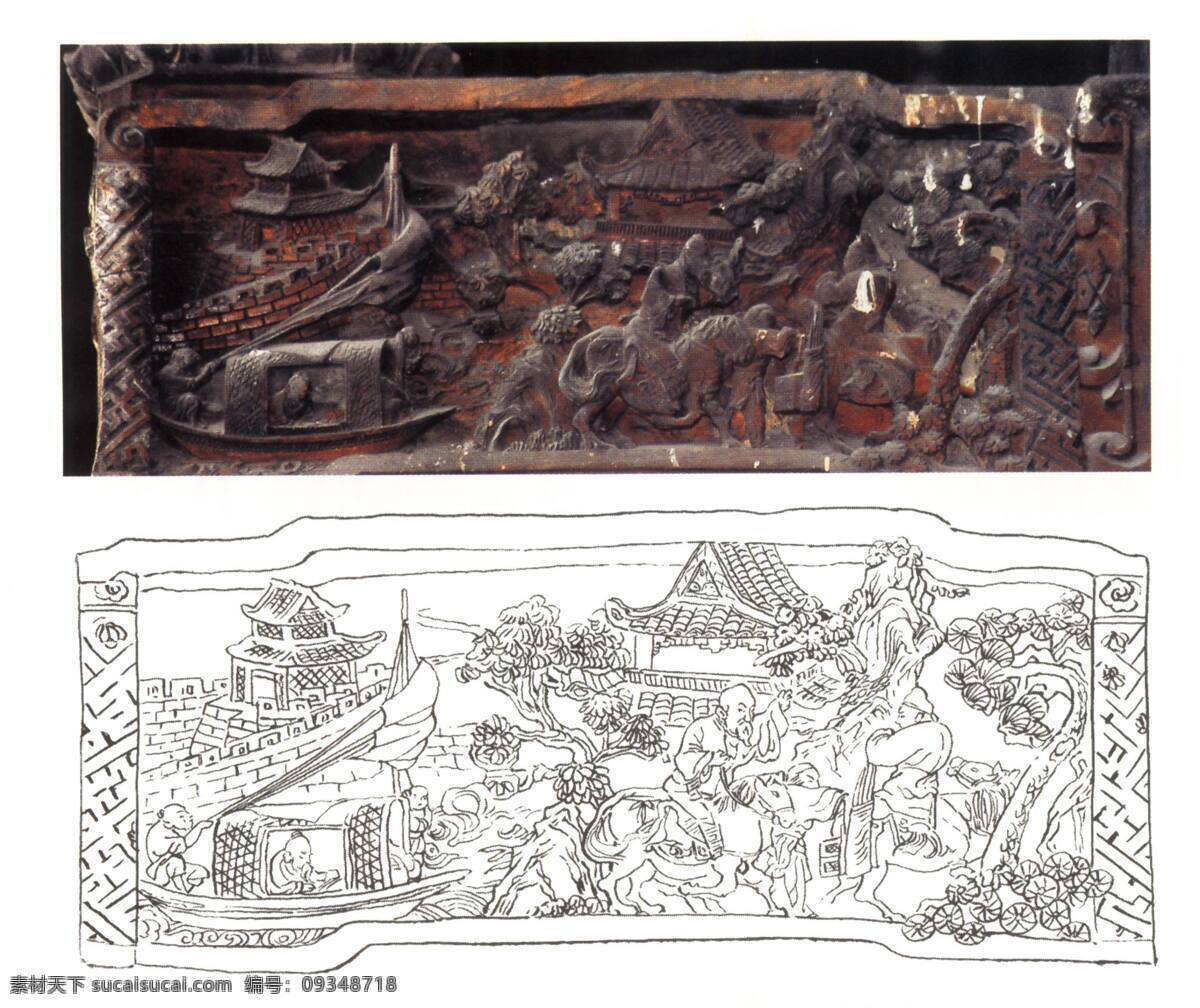 古代建筑 雕刻 紋飾 山水景觀 詩(shī)意景觀 設(shè)計(jì)素材 古建圖案 其他資料 建筑裝飾 白色
