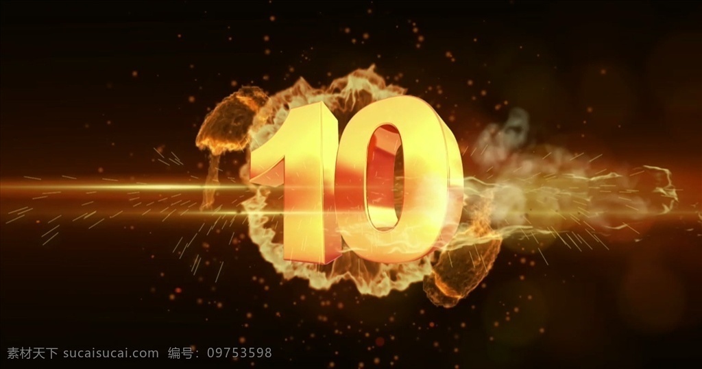 舞臺背景 合成視頻素材 合成背景素材 10秒倒計時 大氣 超震撼 金色粒子球 多媒體 影視編輯 mp4