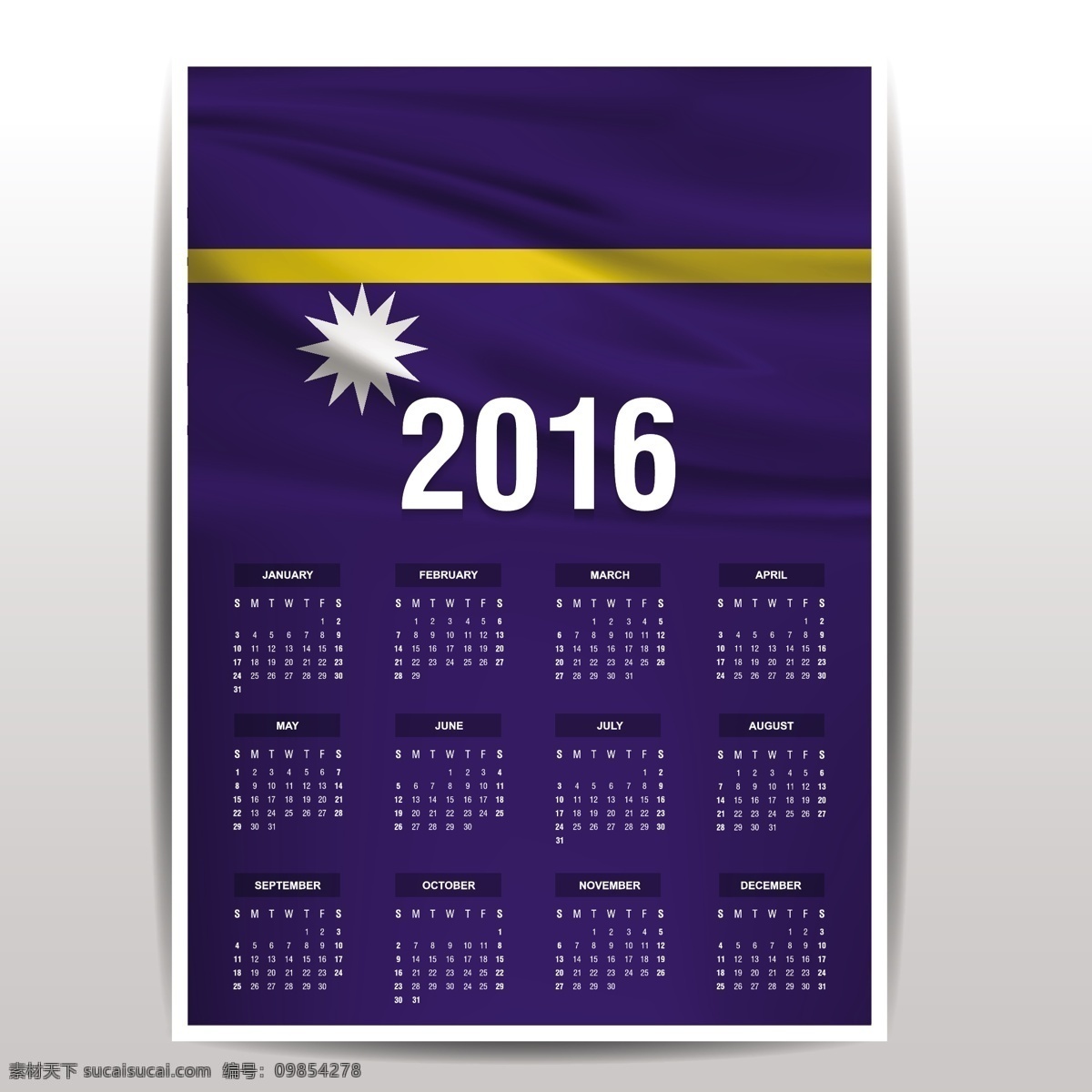 2016 瑙魯 日歷 標(biāo)志 模板 時(shí)間 數(shù)字 年份 國家 日期 月份 計(jì)劃 愛國 一月 十二月 十一月 白色