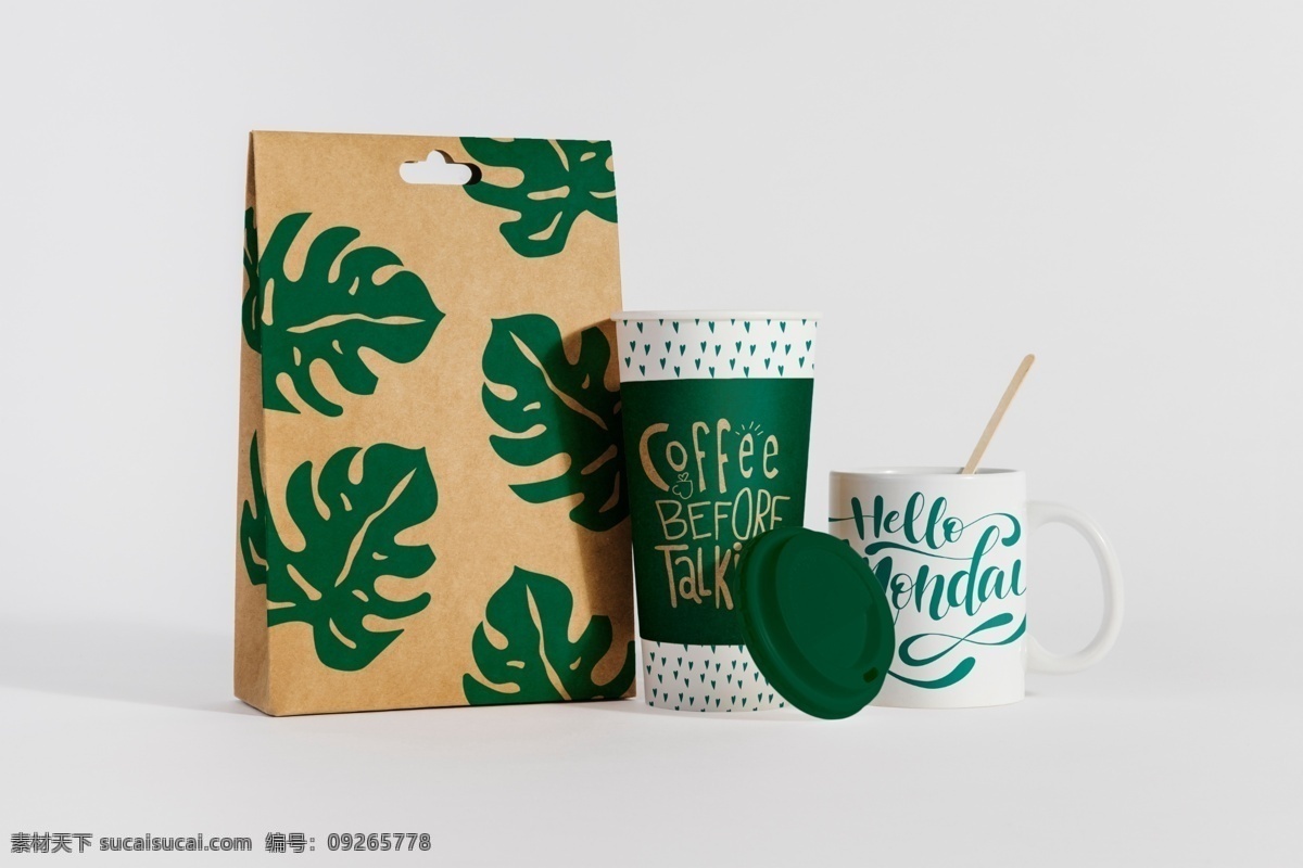 咖啡店 系列 樣機(jī) 咖啡杯樣機(jī) 咖啡杯模板 咖啡杯貼圖 咖啡杯效果 咖啡店樣機(jī) 咖啡店模板 咖啡店貼圖 咖啡店效果 咖啡智能貼圖 mockup 展示 logo 標(biāo)志圖標(biāo) 模板 logo樣機(jī) 智能貼圖 效果貼圖 展示模板 模板素材 樣機(jī)素材 提案神器 設(shè)計(jì)師必備 食品包裝樣機(jī) vi設(shè)計(jì)