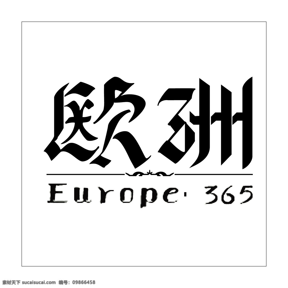 房地產(chǎn) logo 房產(chǎn)中介 房屋logo 房地產(chǎn)標志 創(chuàng)意logo logo設計 房子標志 企業(yè) 標志 建筑logo 房子logo 房產(chǎn)logo