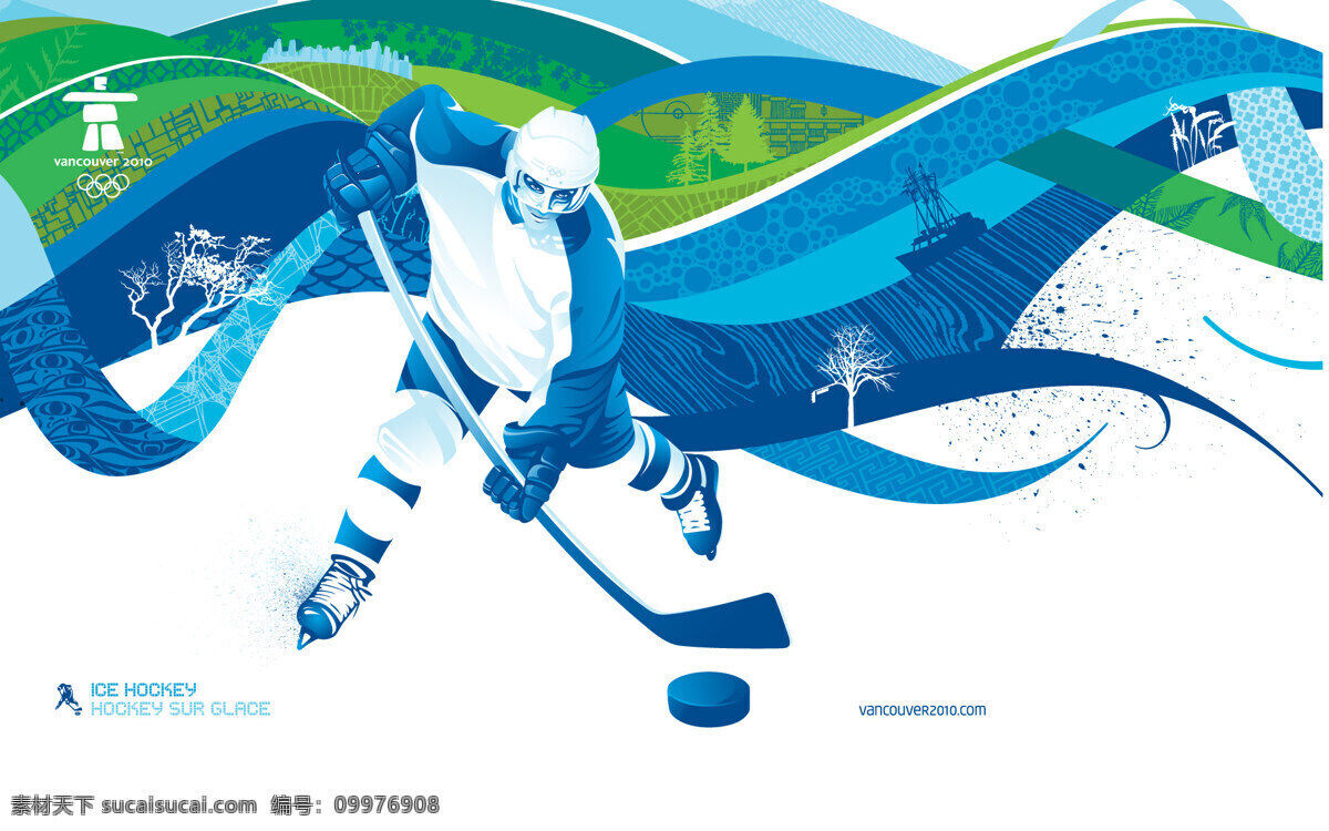 2010 温哥华 冬季 奥运会 剪影 冰球 侧翼 进攻 蓝色 冬天 激情 绿色 希望 体育运动 文化艺术