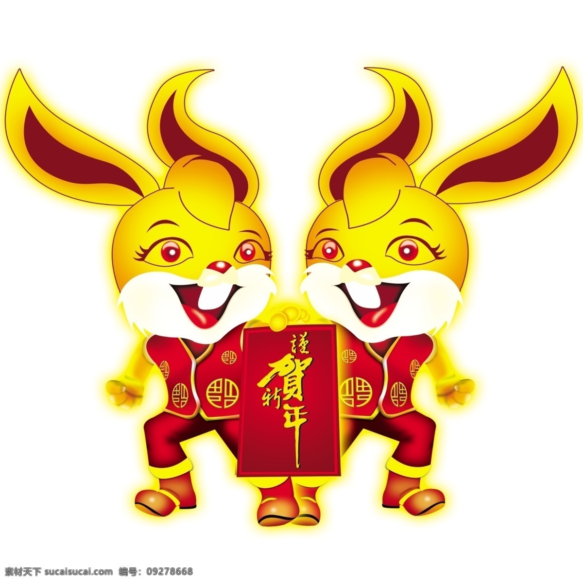 新年 兔子 兔年 原創(chuàng)設(shè)計 原創(chuàng)節(jié)日素材