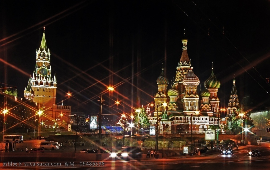 莫斯科 城市 辉煌 夜景 红肠 道路 来往车辆 灯光 克里姆林宫 华西里大教堂 夜空 景观 俄罗斯 首都 旅游风光摄影 旅游摄影 国外旅游