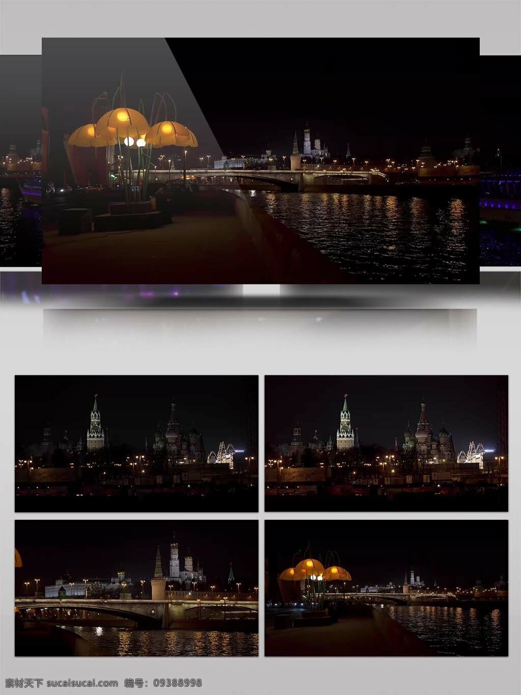 4k 超 清 实拍 俄罗斯 圣彼得堡 夜景 视频 城市宣传片 城市 街景 延时 城市夜景 冬宫夏宫喀山 大 教堂 涅瓦 大街 莫斯科 欧洲风情