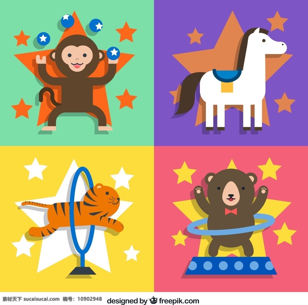 可愛 馬戲團(tuán) 動物圖片 猴子 老虎 呼啦圈 矢量 高清圖片