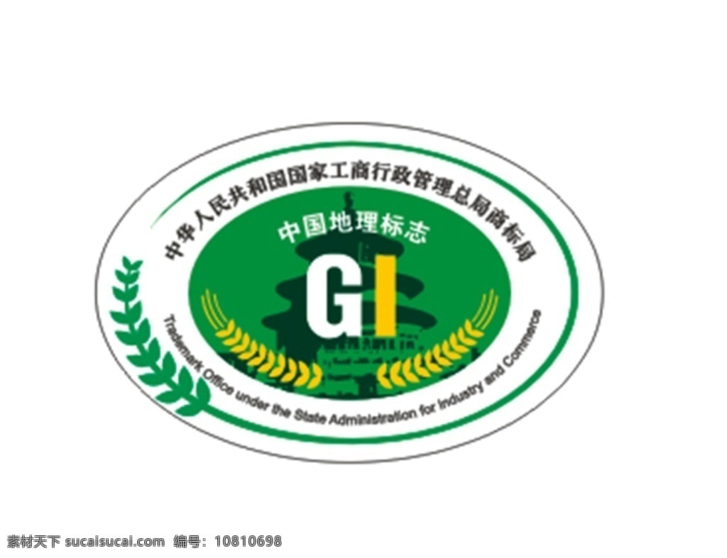 国家地理标志 地理标志 gi 中国地理标志 天坛 通用标志