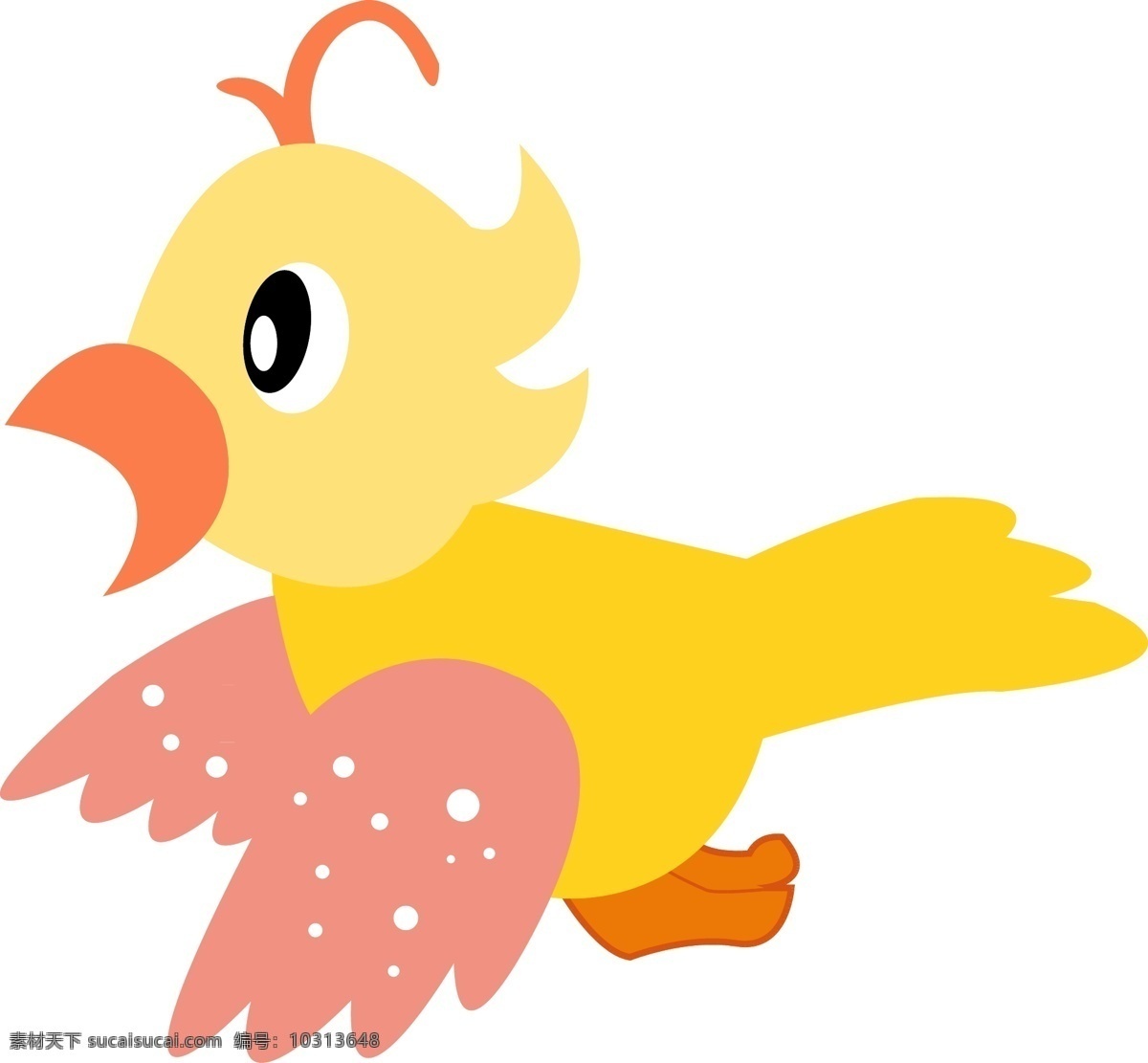 可爱 卡通 小鸟 免 抠 卡通的小鸟 可爱的小鸟 黄色 粉色 简约的图形 简笔的小鸟 简单的小鸟