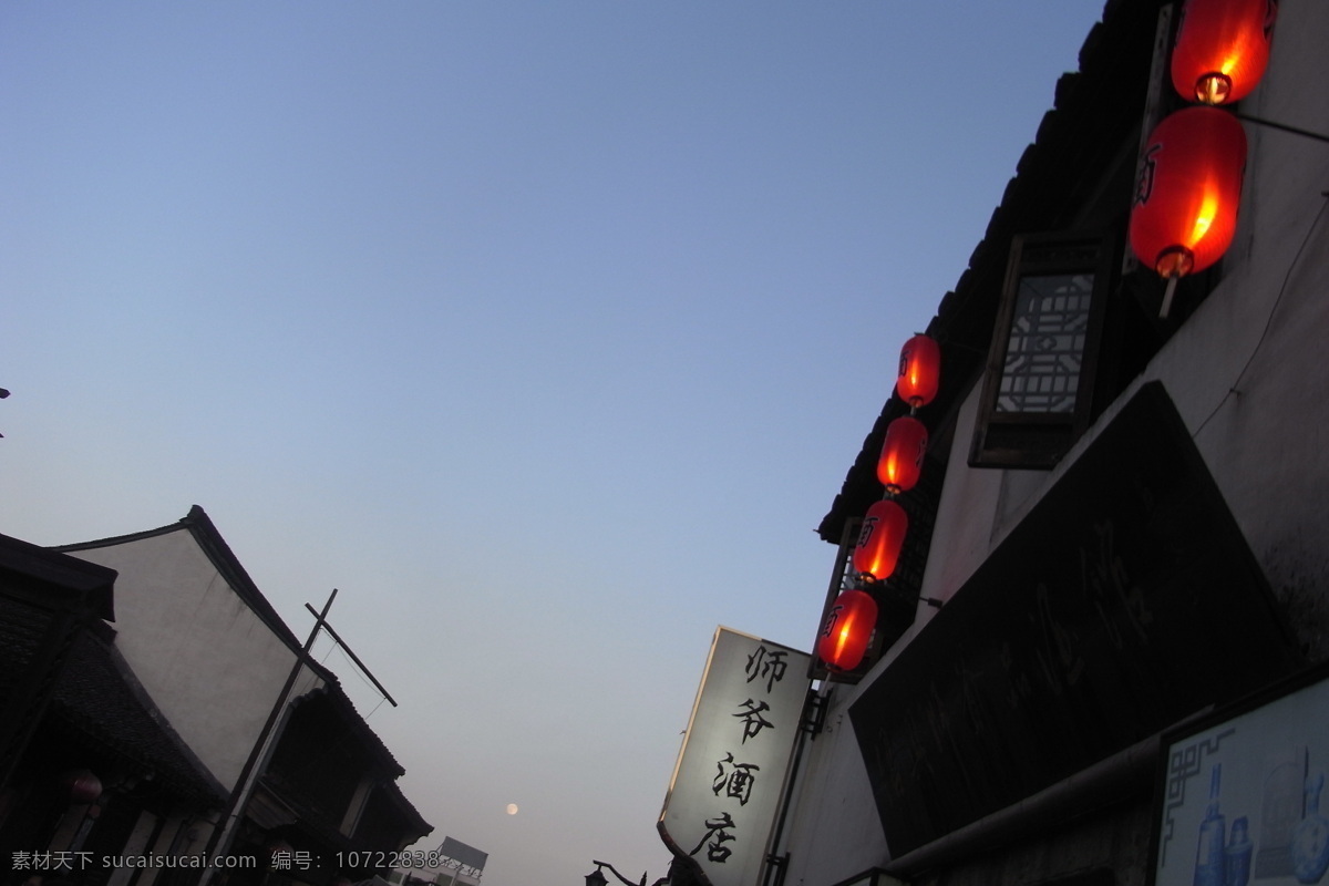 紹興 魯迅 故里 師爺 酒店 燈籠 浙江 魯迅故里 傍晚 紅色 旅游 懷舊 天空 點亮 夜晚 散 黑色