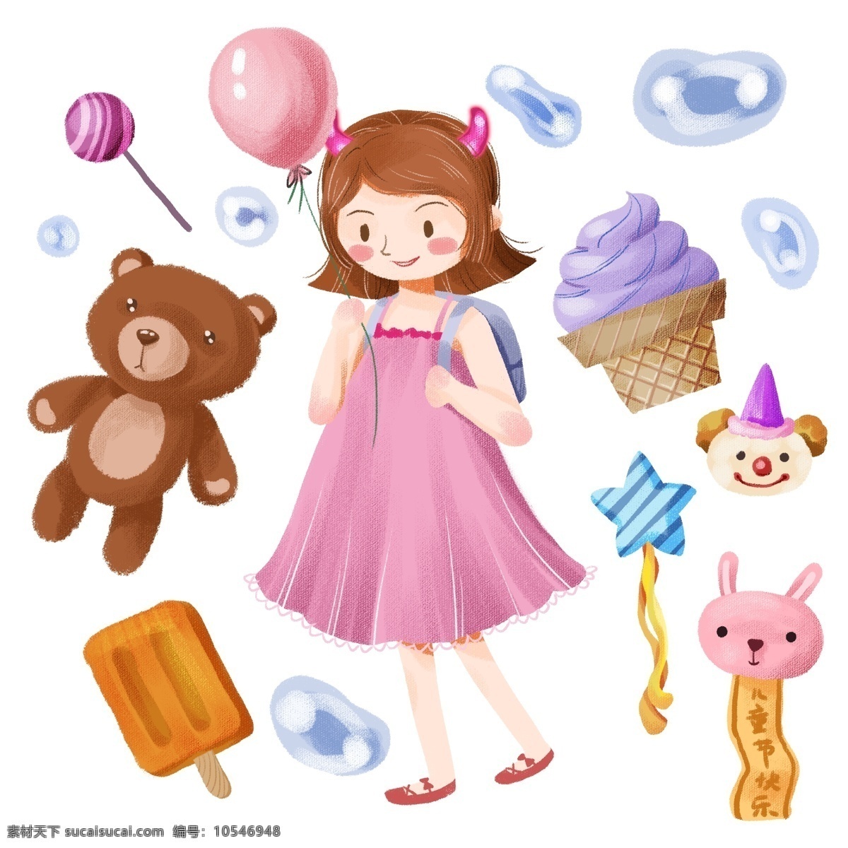 手绘 可爱 卡通 儿童节 小女孩 开心 玩耍 礼物 儿童 泰迪熊 毛绒玩具 冰淇淋 气球 粉色 冰棍