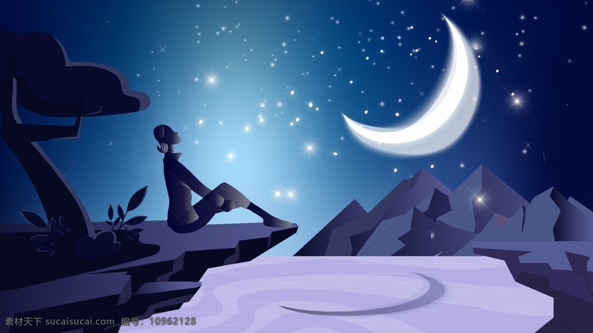 月亮 风景 卡通 插画 夜晚 蓝色 唯美 星空
